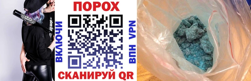 АМФ Розовый  цена   Новая Усмань 