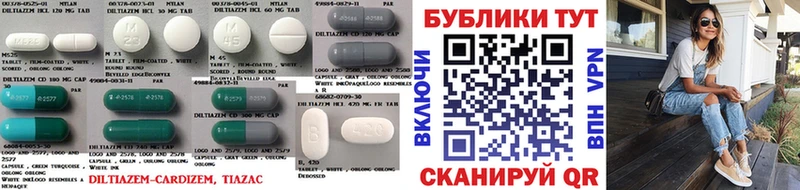 ЭКСТАЗИ XTC  darknet клад  Новая Усмань  мега зеркало 