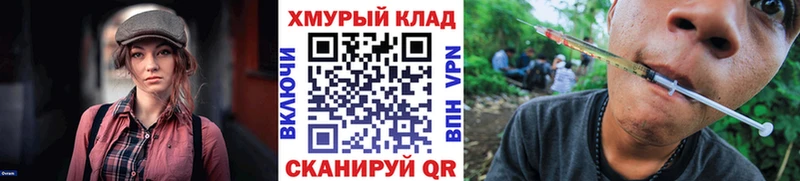 Героин VHQ  цены   Новая Усмань 