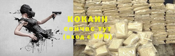 мдма Володарск