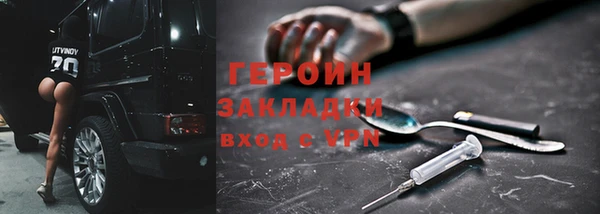 твердый Волоколамск