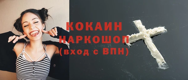 apvp Верхнеуральск