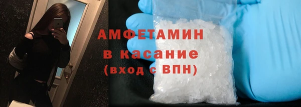 мдма Володарск