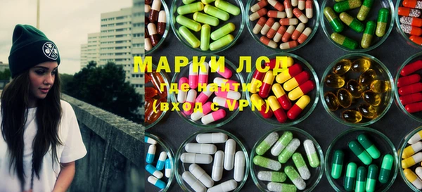 твердый Волоколамск