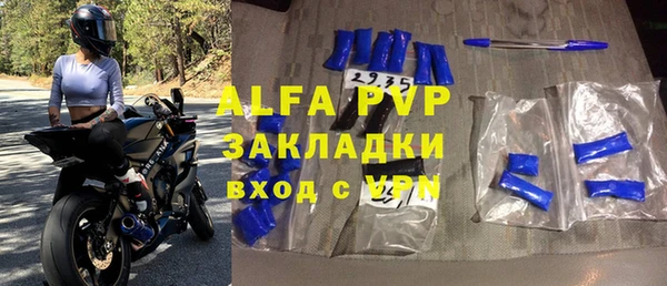 твердый Волоколамск