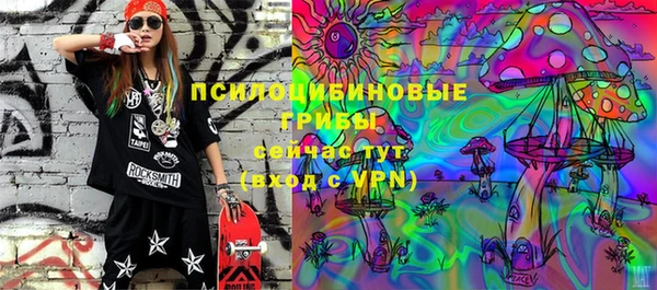 мдма Володарск
