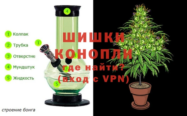 мдма Володарск