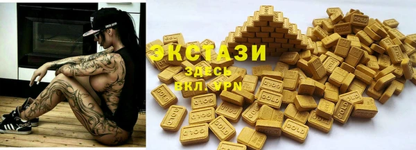 твердый Волоколамск