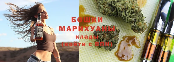 твердый Волоколамск