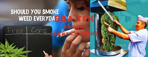 твердый Волоколамск