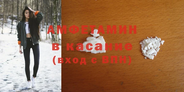 мдма Володарск