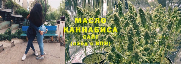 мдма Володарск