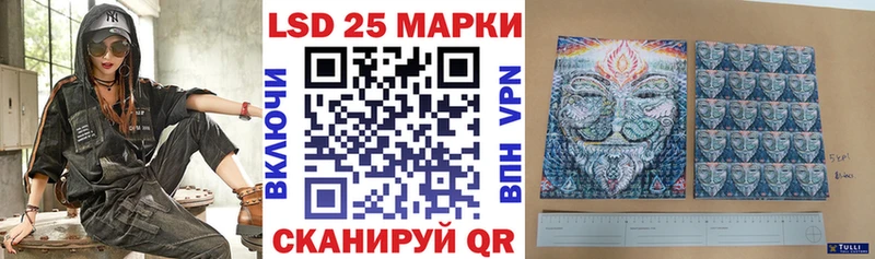Марки N-bome 1500мкг Новая Усмань